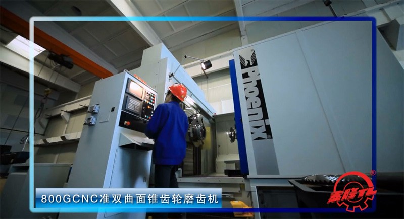 車間設備 車間設備